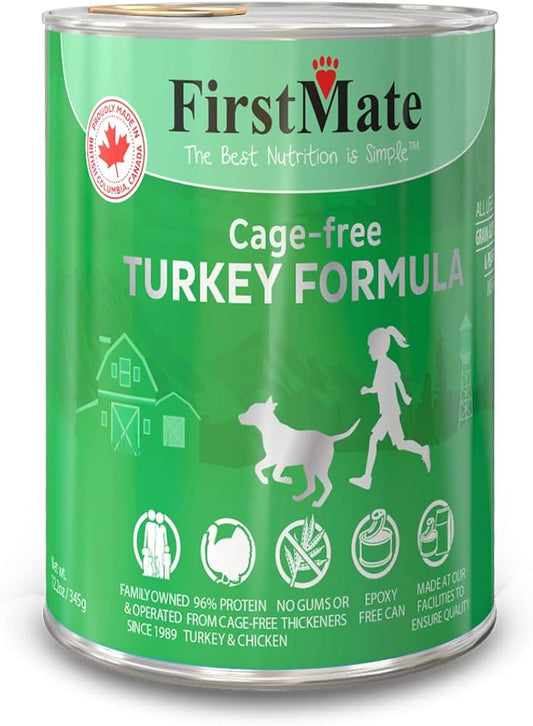 FMATE TURK RICE DOG 12.2