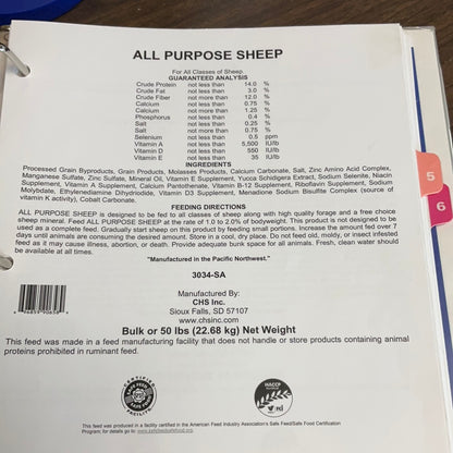 SHEEP ALL PURPOSE PAYBACK 50#